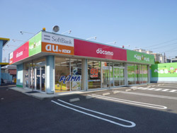 併売店